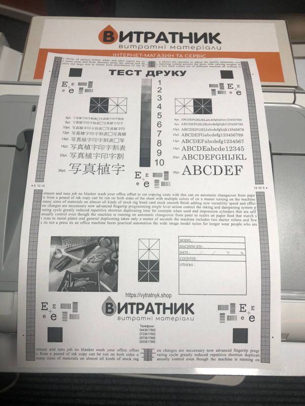 Принтер HP LJ P1102 б/у с дополнительным картриджем