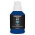 Чорнило PRINTALIST GI-41 для Canon Pixma G2420/3420 190г Cyan водорозчинне (PL41C)