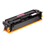 Картридж PowerPlant Canon i-SENSYS LBP631Cw (CRG-067) MG (з чипом) Картридж PowerPlant Canon i-SENSYS LBP631Cw (CRG-067) MG (з чипом)