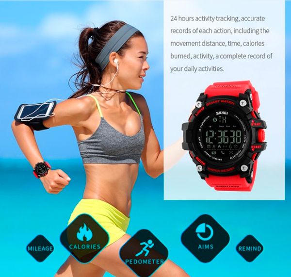 Skmei Smart 1227