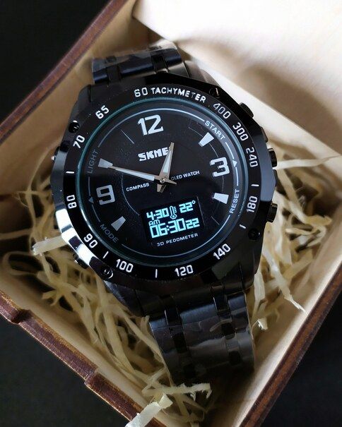 Skmei Kompass PRO Black