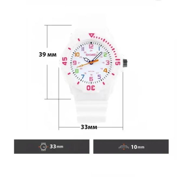 Skmei Mini New
