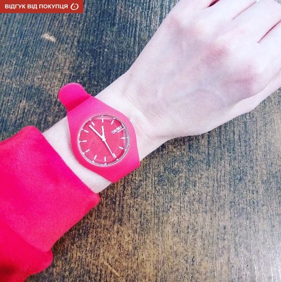 Skmei Rubber Red 9068R