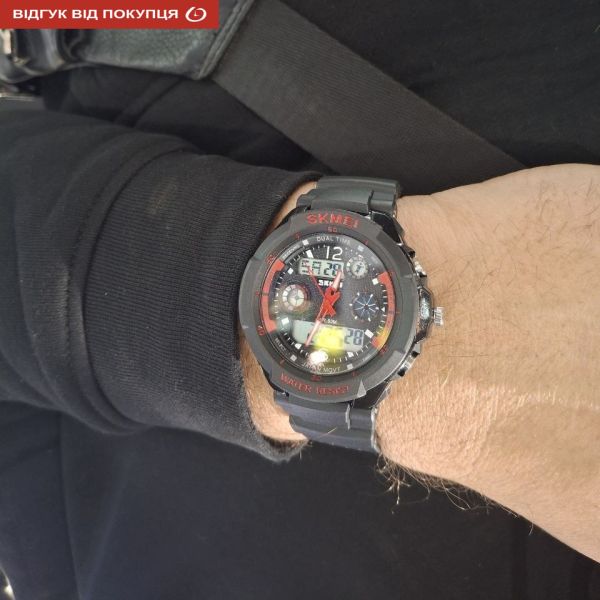Skmei S-Shock Red 0931R