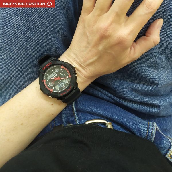Skmei S-Shock Red 0931R