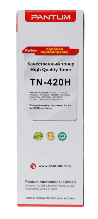 Комплект для заправки картриджа PC-420H (1 тонер + 1 чіп) Pantum (TN-420H)