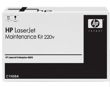 Комплект для обслуговування принтера HP (C1N58A)
