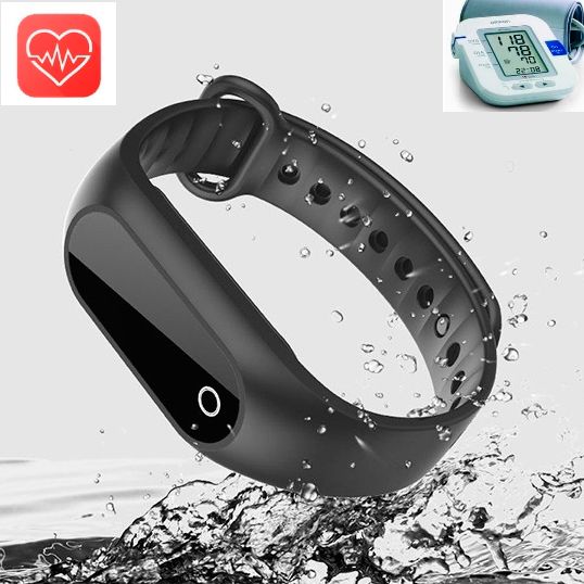 Skmei Smart HeartRate