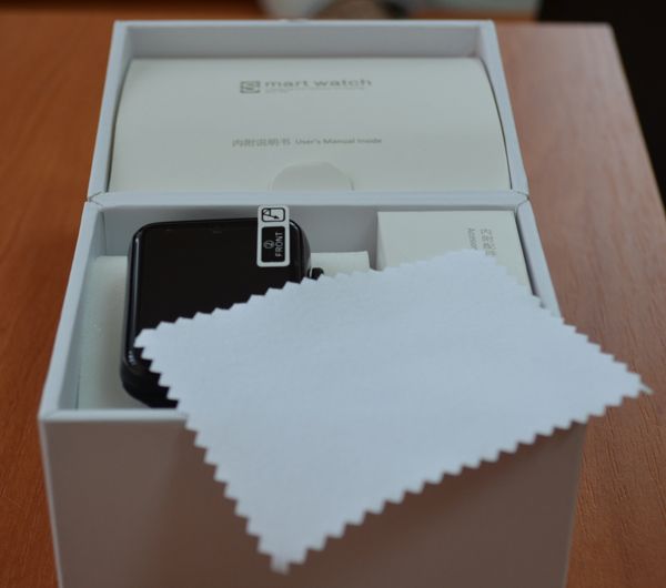 Smart LF07
