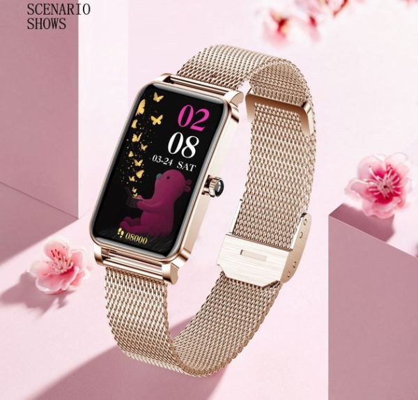 Smart Braclet Gold