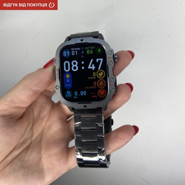 Smart Expert Nano Steel, 2 ремінці