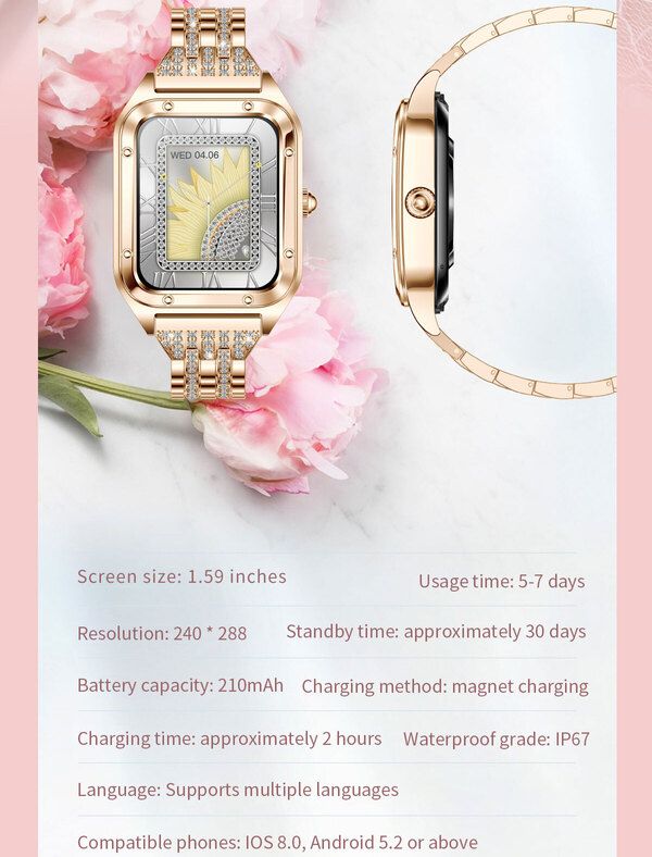 Smart Flower New Gold