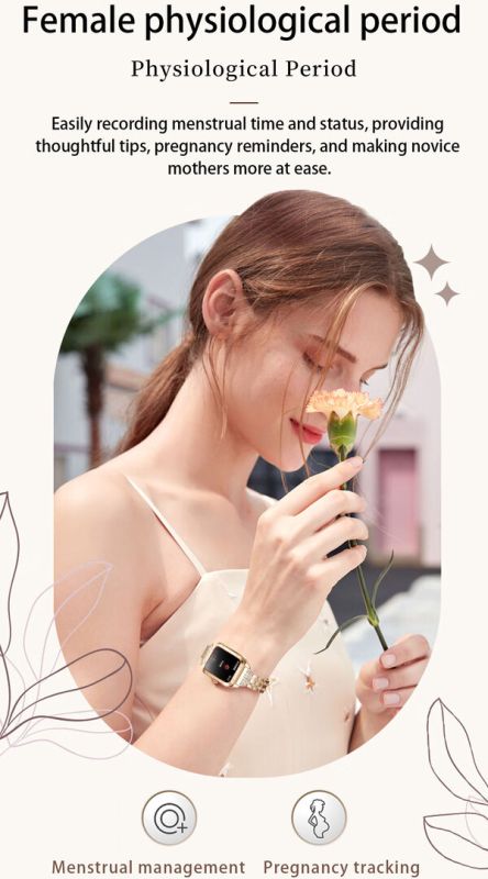 Smart Flower New Gold