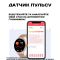 Smart Holiday Gold Steel, 2 ремінці