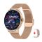 Smart Holiday Gold Steel, 2 ремінці