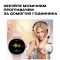 Smart Holiday Gold Rubber, 2 ремінці