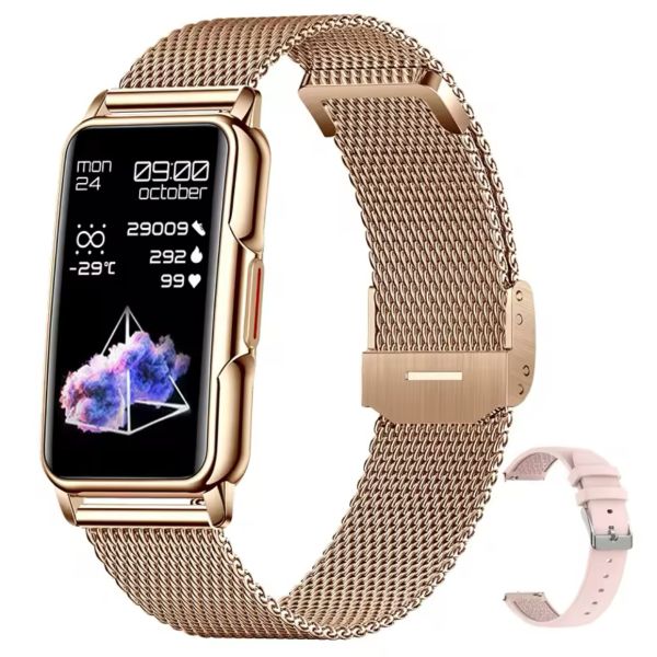 Smart Mioband Nano+ Gold, 2 ремінці