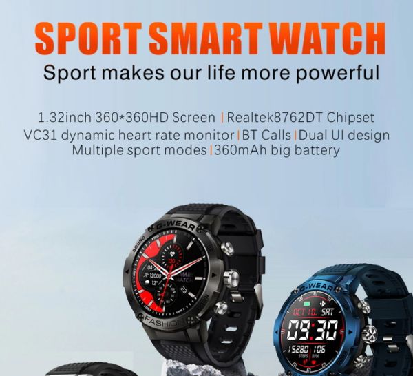Smart Sport G-Wear Black