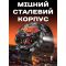 Smart Turbo Power Rubber, 2 ремінці