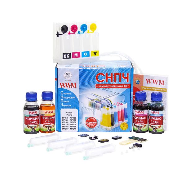 СНПЧ WWM для Canon Pixma MP140/MP190/MX210/MX300 (IS.0117)