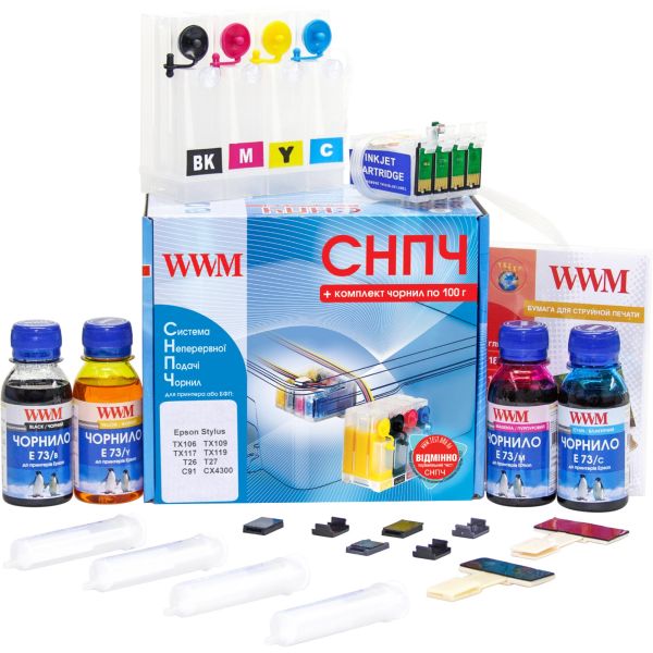 СНПЧ WWM для Epson Stylus TX106/TX109/TX117/TX119 (IS.0237)