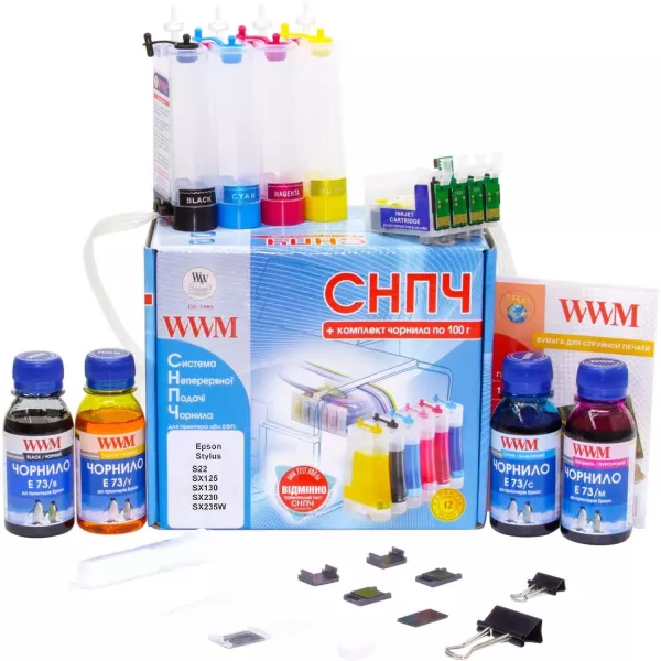 СНПЧ WWM для Epson Stylus SX125/SX130/SX230/235W (IS.0260)