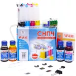 СНПЧ WWM для Epson Stylus SX420W/SX425W/SX430/SX435W (IS.0261)