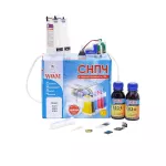 Система непрерывной подачи чернил WWM для Epson K101/K201/K301 (IS.0252-1) со светостойкими чернилами E83