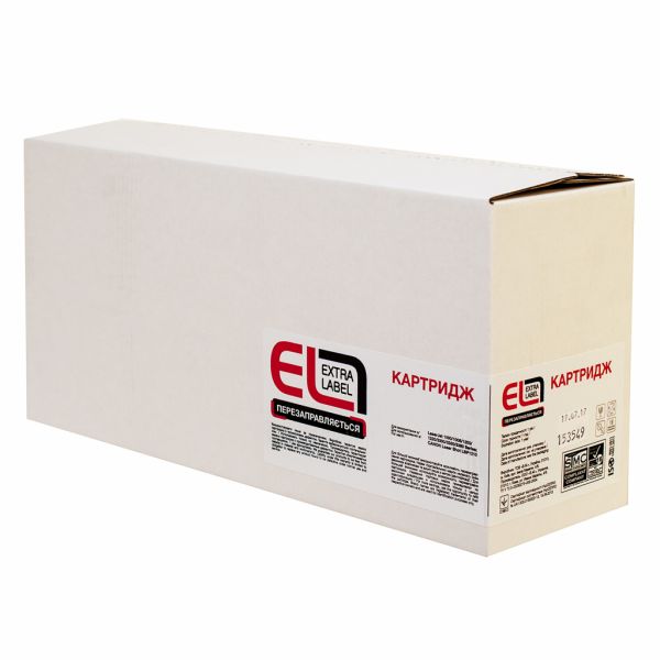 Картридж тонер совместимый XER 106R04348 (B205) Extra Label (EL-106R04348R)