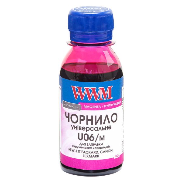 Чорнило WWM для Canon/HP/Lexmark 100г Magenta водорозчинне (U06/M-2)
