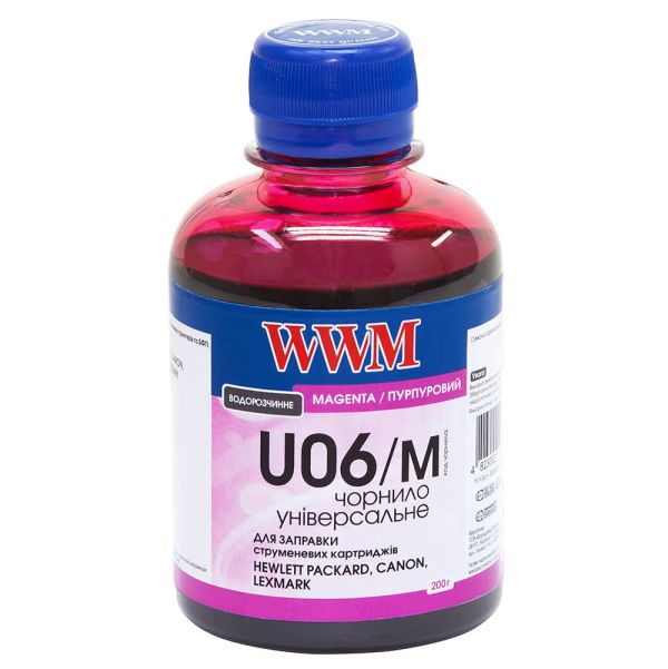 Чорнило WWM для Canon/HP/Lexmark 200г Magenta водорозчинне (U06/M)