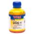 Чорнило WWM для Canon/HP/Lexmark 200г Yellow водорозчинне (U06/Y)