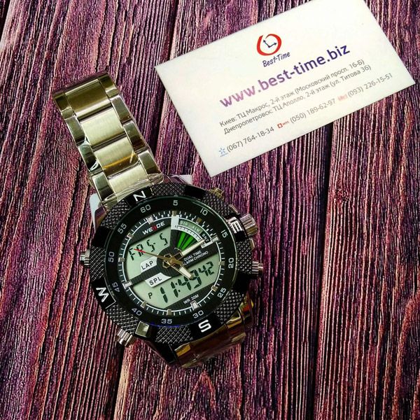 Weide Aqua Steel