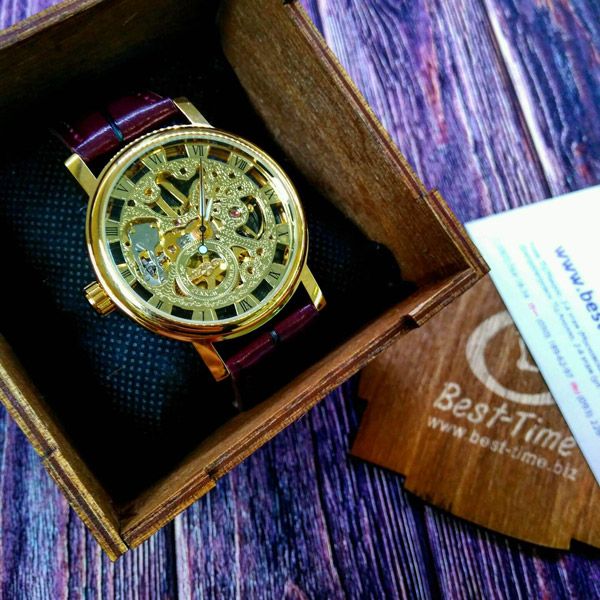 Winner Gold Brown