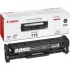 Картридж тон. Canon 718 для LBP-7200, MF9220 3400 в. Black (2662B002)