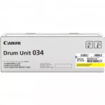 Копі картридж Canon для iR-С1225iF/С1225 C-EXV034 Yellow (9455B001AA)