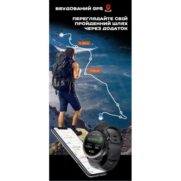 North Edge XTrek PRO 5Bar з компасом