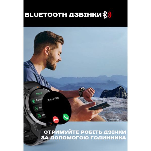 North Edge XTrek PRO 5Bar з компасом