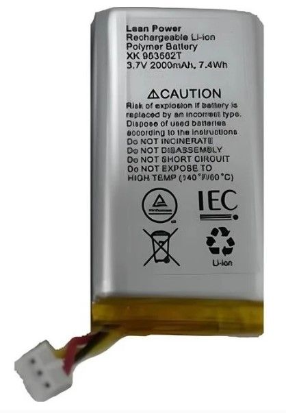 Акумулятор Ajax Xingke XK-953562T 3.7V 2000mA для Hub, Hub 2 (2G), ReX/ReX 2 (63464.87.NC)