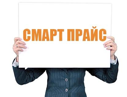 Цены на заправку