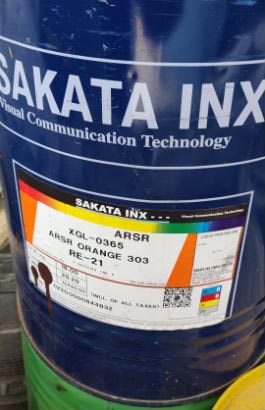 Sakata INX Toner